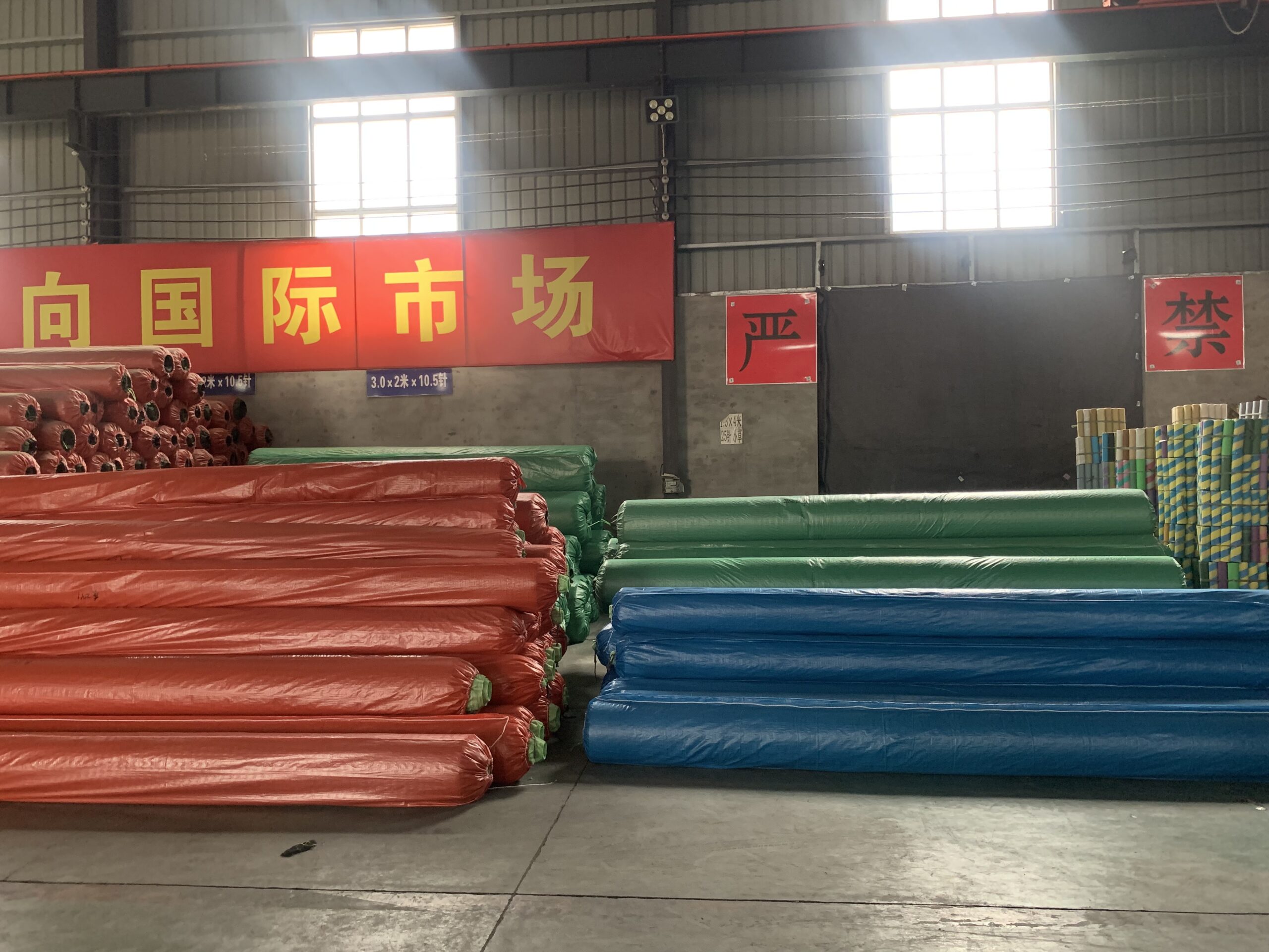 cheap turf for sale